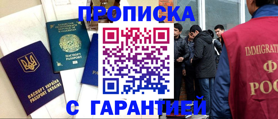 форма 3 в Боброве